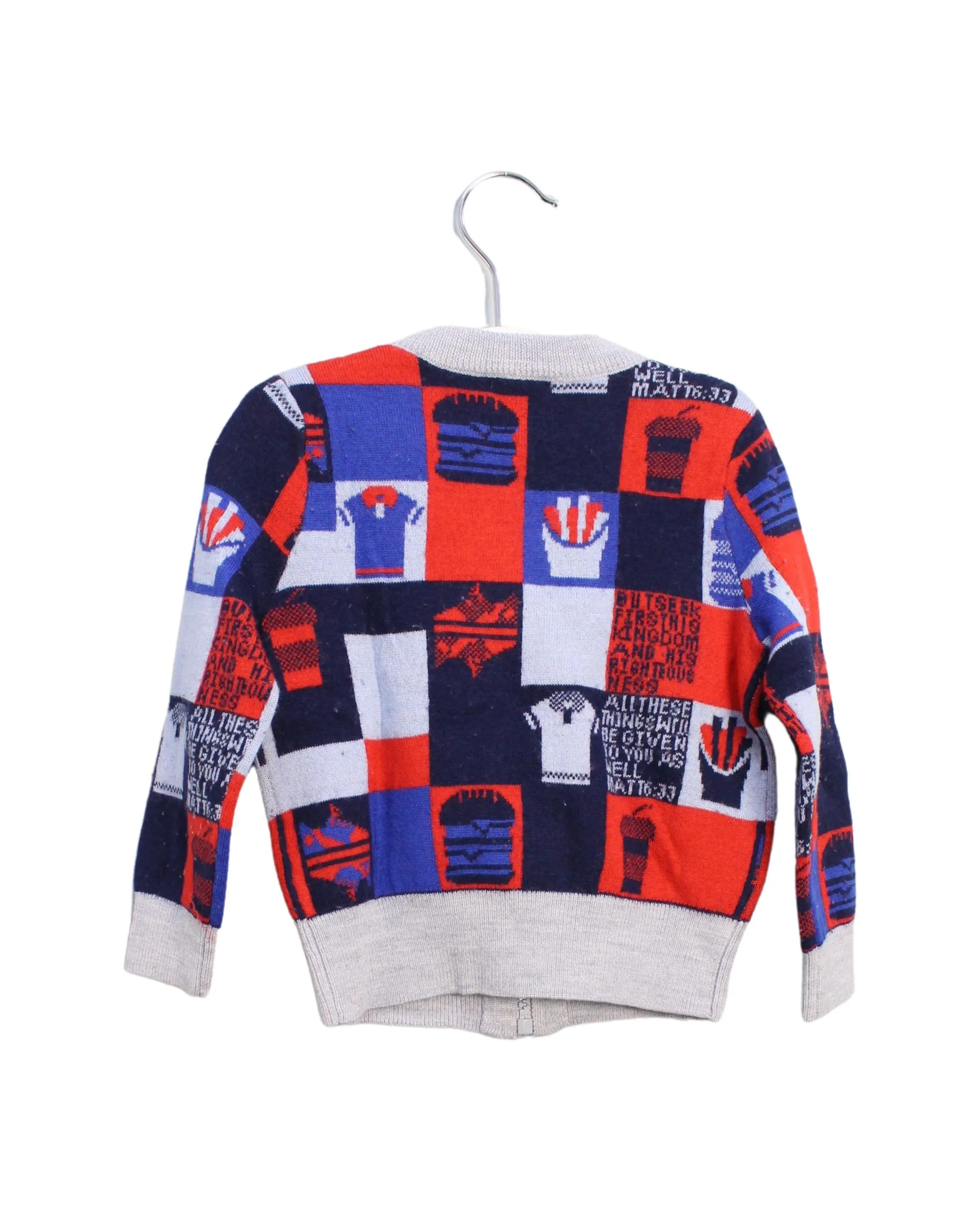As Little As Lightweight Jacket 18-24M